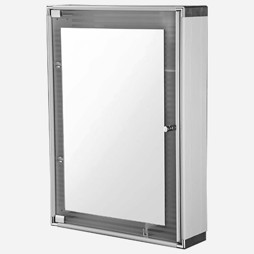 ALUMINIUM WALL CABINET